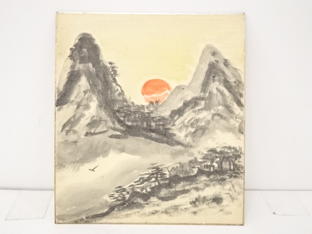 Paintings & Calligraphy